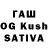 Гашиш AMNESIA HAZE The Sarg