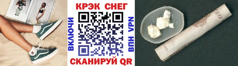 Cocaine Колумбийский  Нестеровская 