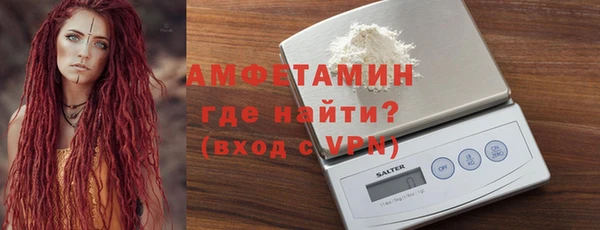 марихуана Абдулино