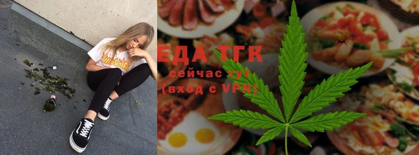 марки lsd Абаза