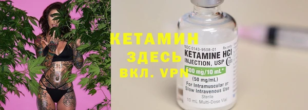 марки lsd Абаза