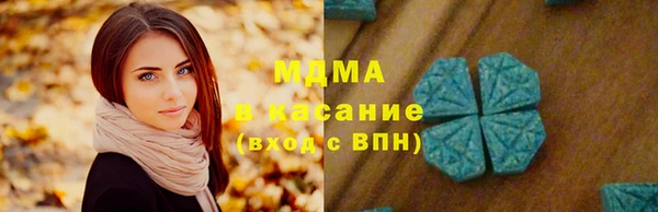 марки lsd Алексеевка