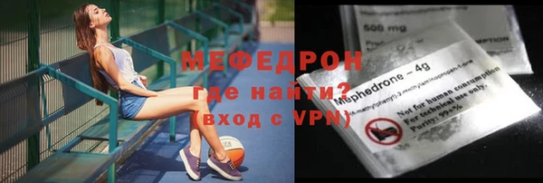марихуана Абдулино