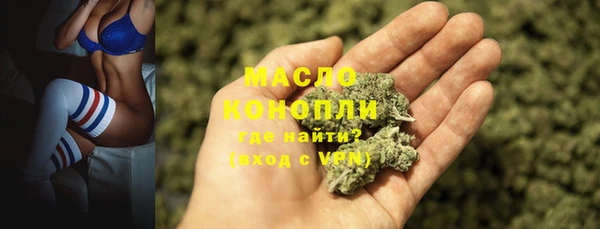 марки lsd Алексеевка