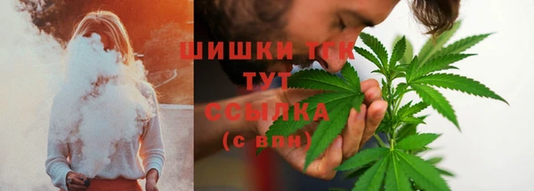 мефедрон мука Надым