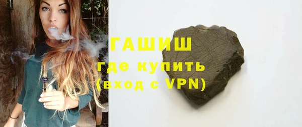 марихуана Абдулино