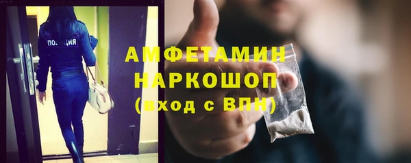 марихуана Абдулино