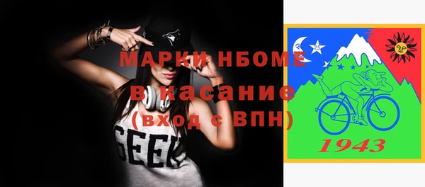 ПСИЛОЦИБИНОВЫЕ ГРИБЫ Алзамай
