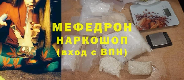 прущие грибы Наволоки