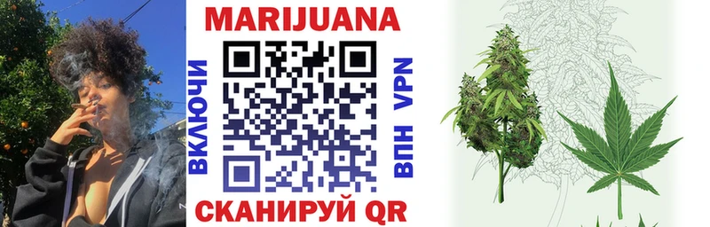 Марихуана индика  купить наркотики цена  Нестеровская 